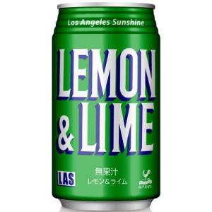 神戸居留地 LAS レモンライム 缶 ( 350ml*24本入 )/ 神戸居留地｜soukaidrink