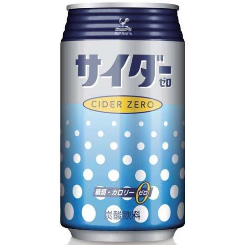 神戸居留地 サイダーゼロ 缶カロリーゼロ 糖類ゼロ 炭酸飲料 ( 350ml*24本入 )/ 神戸居...