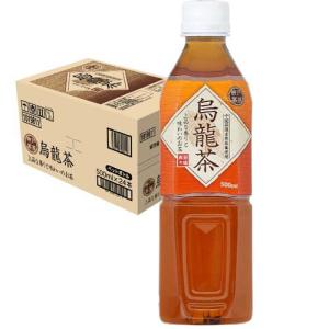 神戸茶房 烏龍茶 PET / 神戸茶房