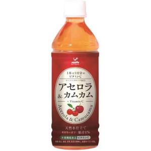 神戸居留地 アセロラ ＆ カムカム PET 栄養機能食品 ビタミンC / 神戸居留地