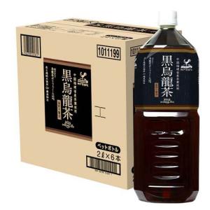 サントリー ウイスキー バランタイン21年 ( 700ml ) : 爽快ドリンク