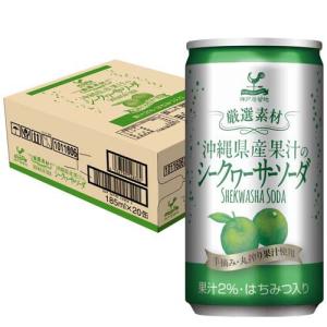 伊藤園 缶 ヨーグルト ナタデココ ヨーグルト味 280ml×24本