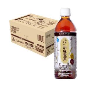神戸居留地 かろやか 胡麻麦茶 PET ( 50...の商品画像