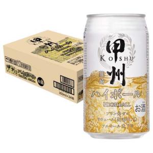 甲州韮崎 ハイボール 缶 Alc.7% ( 350ml*24本入 )/ : 爽快ドラッグ