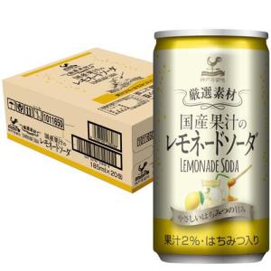 ダイドードリンコ ダイドー 復刻堂 メロンソーダ 350ml×24本 缶