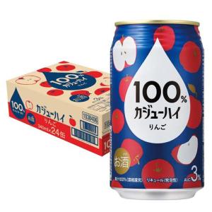 100％ カジューハイ りんご チューハイ 缶 Alc.3％ ( 340ml*24本