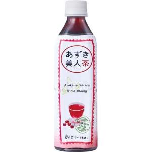 遠藤製餡 北海道産 あずき美人茶 ( 500ml*24本入 )