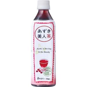 遠藤製餡 北海道産 あずき美人茶 ( 500ml*24本入 )｜soukaidrink