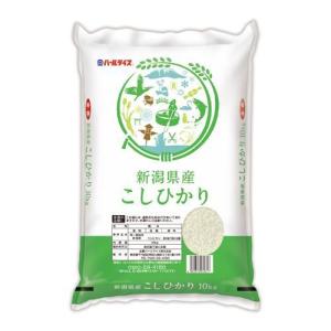 令和3年産 新潟県産コシヒカリ / パールライス