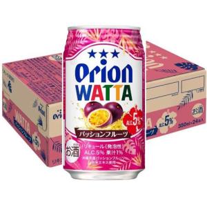ご贈答やお祝いに屋久島からの贈り物！屋久杉化粧箱入り焼酎愛子25度
