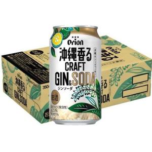 エチゴビール スタウト 秋味350ml×48本 楽天市場】キリン 秋味の通販