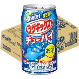 シゲキックスチューハイ ソーダ味 ( 350ml*24本入 )
