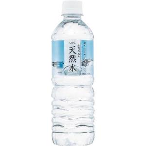 ミネラルウォーター LDC 自然の恵み 天然水 ( 500ml*24本入 )