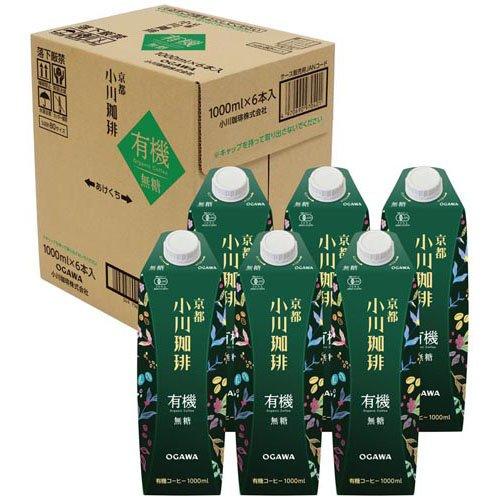 京都 小川珈琲 有機珈琲 無糖 ( 1000ml×6 )/ 小川珈琲店 ( アイスコーヒー リキッド...