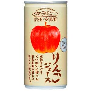 りんごジュース12本入り ゴールドパック 信州安曇野りんごジュース ( 190g*30本入