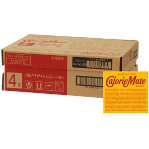 【エビちゃん】カロリーメイトチョコ味【4本入り40箱セット】 エビちゃん】カロリーメイトチョコ味【4本入り40箱セット】 エビちゃん