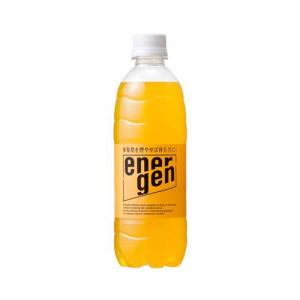 エネルゲン ペットボトル / エネルゲン