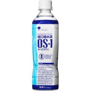 オーエスワン OS-1 ( 500ml*24本入 )/ オーエスワン(OS-1) ( 熱中症対策 )