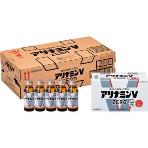 タケダ アリナミンV ドリンク 50ml×90本+サンプル10本セット 医薬部外