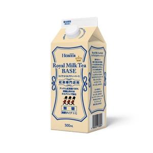 HOMER ロイヤルミルクティーベース 無糖 ( 500ml*12本入 )/