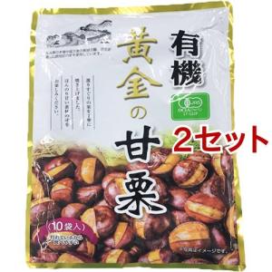果汁グミ マスカット ( 54g*72袋セット )/ : 爽快ドリンク専門店