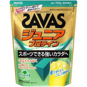 ザバス ◇ザバス ジュニアプロテイン ココア 840g（60食分）x2個