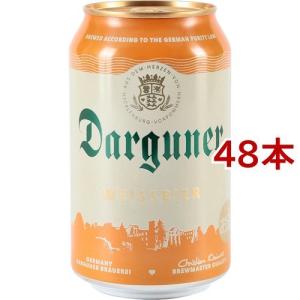 ダルグナー ヴァイツェン