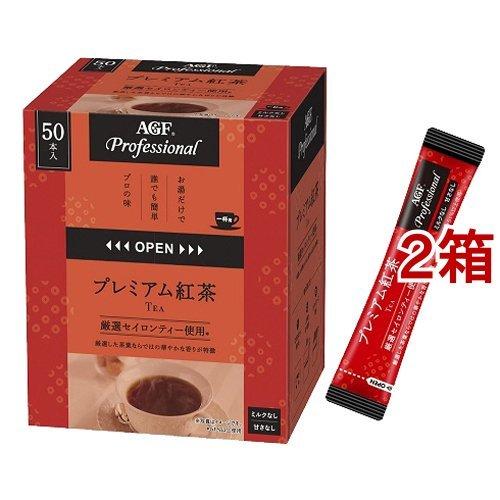 AGF プロフェッショナル プレミアム紅茶 1杯用 ( 50本入*2箱セット )/ AGF Prof...
