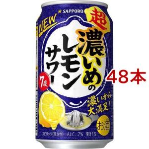 キリン 淡麗 極上 生 ( 350ml*48本セット )/ : 爽快ドリンク専門店