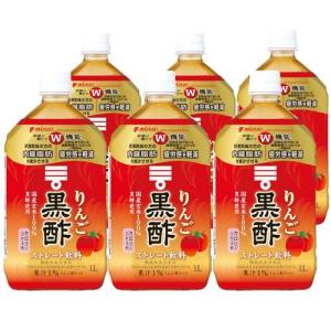 坂元醸造 天寿りんご黒酢 ( 700ml )/ 坂元のくろず : 爽快ドラッグ