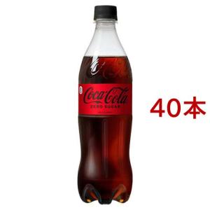 コカ・コーラ ゼロ ( 1L*12本入 )/ コカコーラ(Coca-Cola) 炭酸飲料