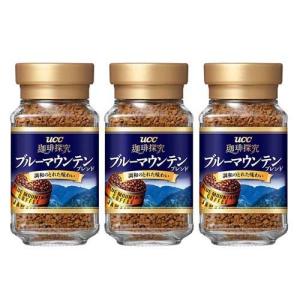 ハマヤ ギフト ブルーマウンテンブレンド BL-40R (50g×2本入) 化粧箱