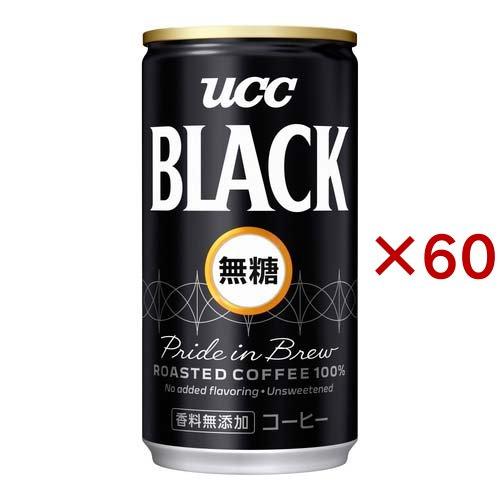 UCC ブラック無糖 缶 ( 185g*60本セット )/ UCC ブラック ( アイスコーヒー ア...