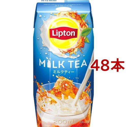 リプトン ミルクティー ( 200ml*48本セット )/ リプトン(Lipton)