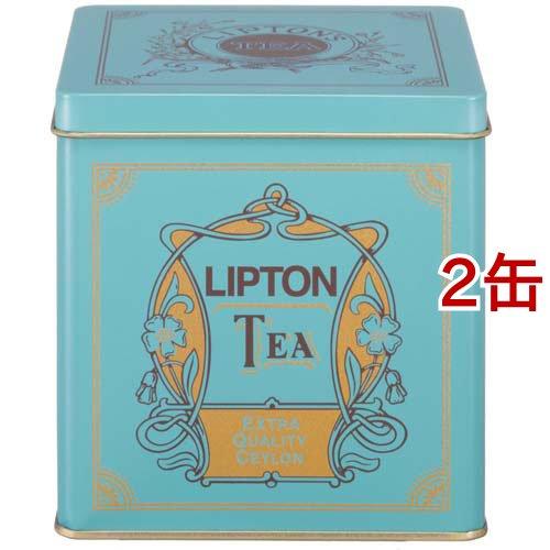 リプトン エクストラ クオリティ セイロン ( 450g*2缶セット )/ リプトン(Lipton)