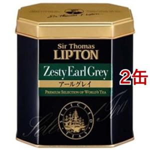 FAUCHON（フォション） 紅茶アールグレイ 缶入り ( 125g )/ ( FAUCHON