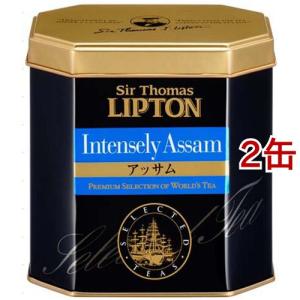 リプトン/ロシアンアールグレイ2缶セット リプトン - 【フランス限定】ロシアンアールグレイ&オレンジジャイ