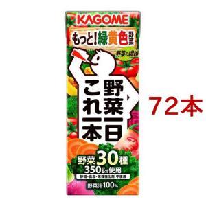 ラバッツァ クオリタロッサ 豆 ( 1kg )/ コーヒー豆 大容量
