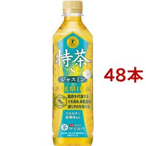 サントリー 伊右衛門 特茶 ジャスミン ( 500ml*24本入 )/ : 爽快