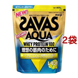 ザバス アクア ホエイプロテイン100 レモン風味 ( 800g*2袋セット )/ ザバス(SAVAS)｜soukaidrink