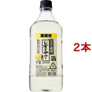ふ*卵様 【新品未使用】サントリー こだわり酒場レモンサワー素1.8L 4本セッ ふ*卵様 【新品未使用】サントリー こだわり酒場レモンサワー素