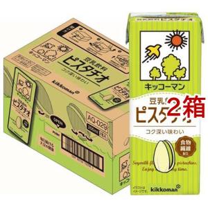 キッコーマン 豆乳飲料 ピスタチオ / キッコーマン