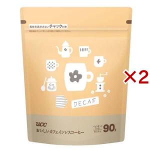 UCC おいしいカフェインレスコーヒー 袋 ( 90g*2袋セット )/ おいしいカフェインレスコーヒー｜soukaidrink