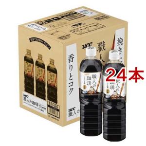 マスターズドリーム(山崎原酒樽熟成)2025 ( 715ml×4セット ) : 爽快