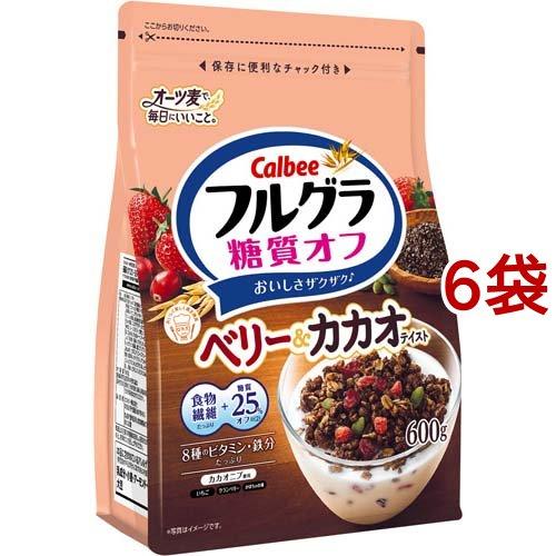 フルグラ 糖質オフベリー＆カカオテイスト ( 600g*6袋セット )/ フルグラ