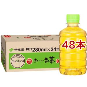 伊藤園（ITO EN） おーいお茶 緑茶 エコパック 紙パック ( 250ml*24本