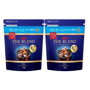 UCC ザ・ブレンド インスタントコーヒー 袋 ( 135g*2袋セット )/ ザ・ブレンド ( 水で溶ける アイスコーヒー アイス カフェオレ )｜soukaidrink