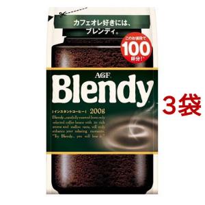 AGF ブレンディ インスタントコーヒー 袋 詰め替え ( 200g*3袋セット )/ ブレンディ(Blendy) ( 水に溶けるコーヒー )｜soukaidrink