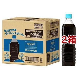 ラバッツァ クオリタロッサ 豆 ( 1kg )/ コーヒー豆 大容量
