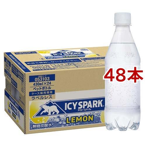 アイシー・スパーク ICY SPARK from カナダドライレモン ラベルレス PET ( 430...